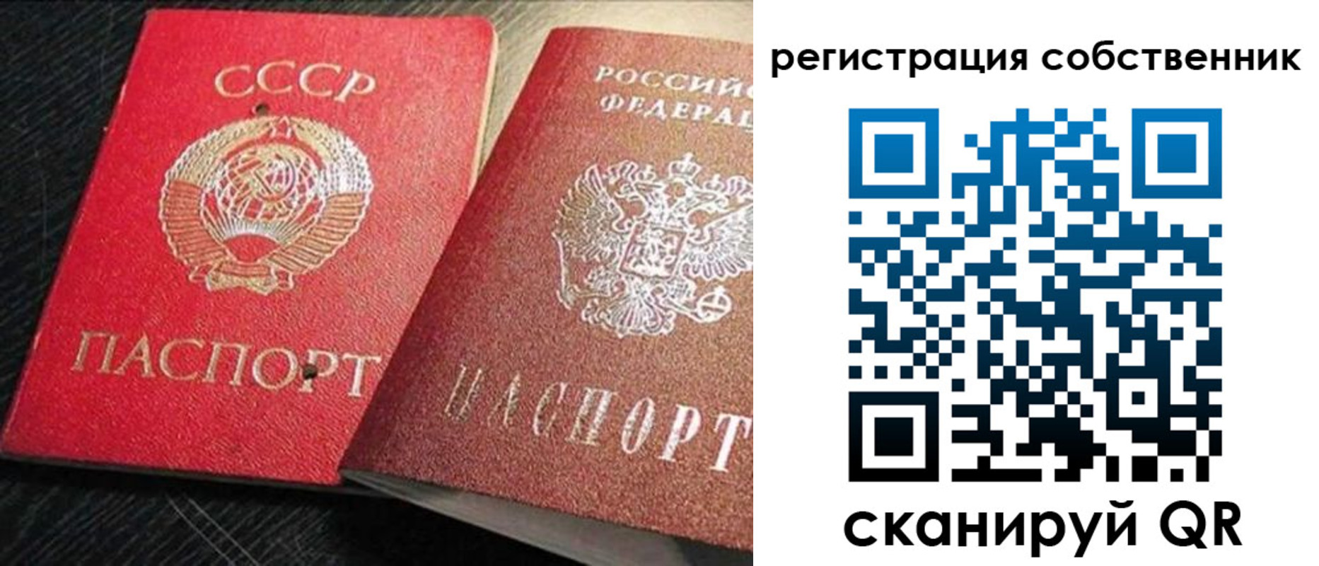 форма 3 в Исилькуле
